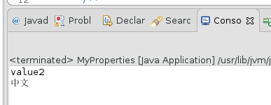 Output of Java property file